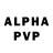 Alpha PVP крисы CK iwars strupka