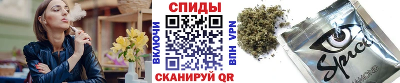Бутират 99%  Черепаново 
