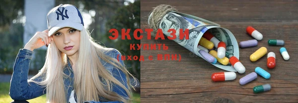 кокаин колумбия Абинск
