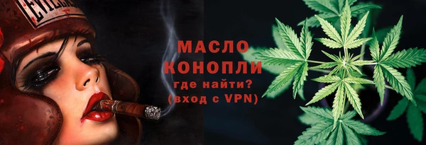 ГАЛЛЮЦИНОГЕННЫЕ ГРИБЫ Абаза