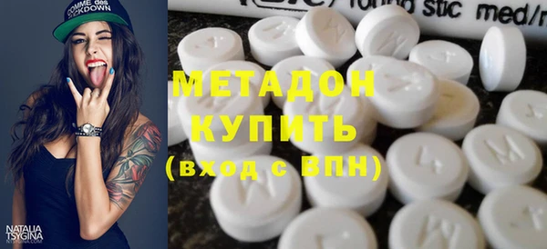соль курить ск Березники