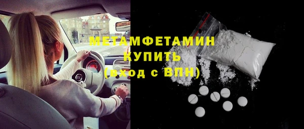 кокаин колумбия Абинск