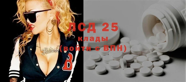 кокаин колумбия Абинск
