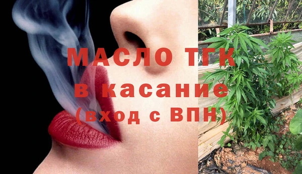 кокаин колумбия Абинск