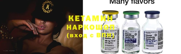 ГАЛЛЮЦИНОГЕННЫЕ ГРИБЫ Абаза