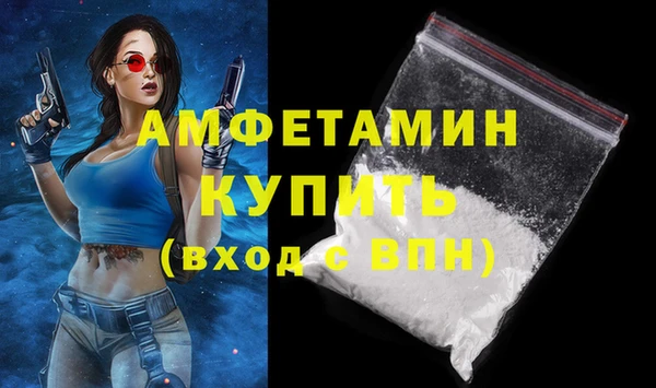 кокаин колумбия Абинск