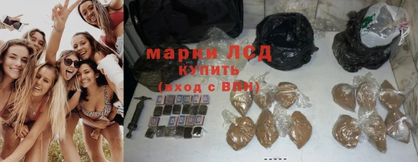 кокаин колумбия Абинск