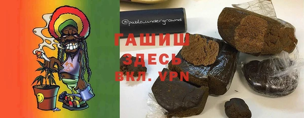 кокаин колумбия Абинск