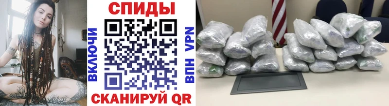 shop состав  Черепаново  МЕТАМФЕТАМИН Methamphetamine 