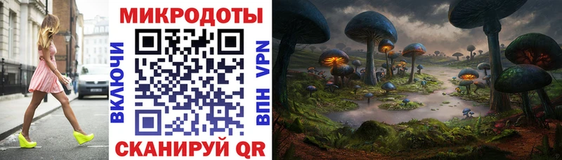 Галлюциногенные грибы Psilocybine cubensis  закладка  hydra онион  Черепаново 